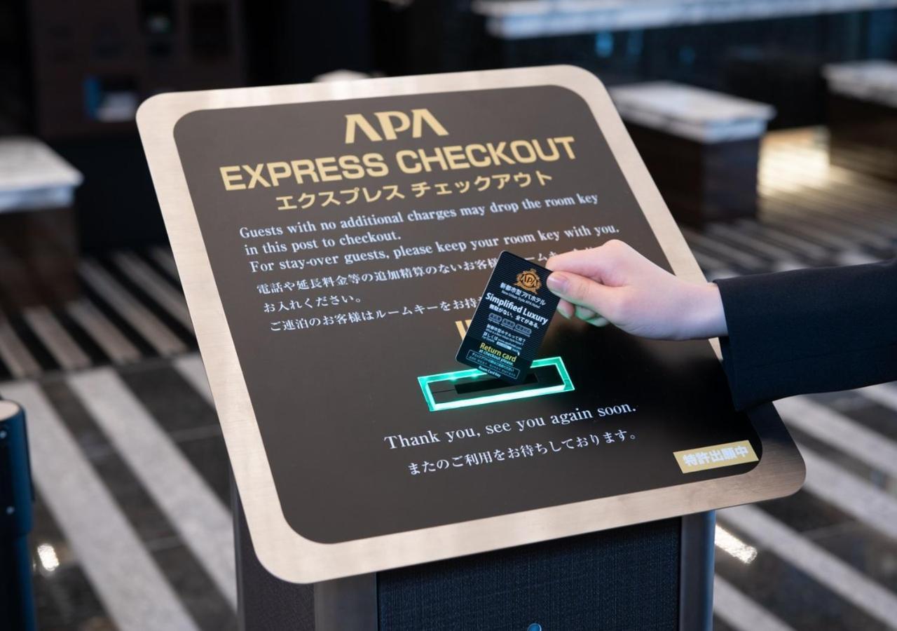 Apa Hotel & Resort Niigata Ekimae Odori Zewnętrze zdjęcie