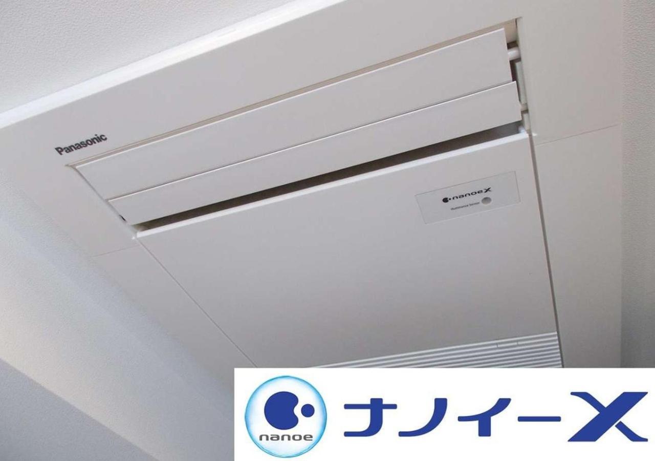 Apa Hotel & Resort Niigata Ekimae Odori Zewnętrze zdjęcie