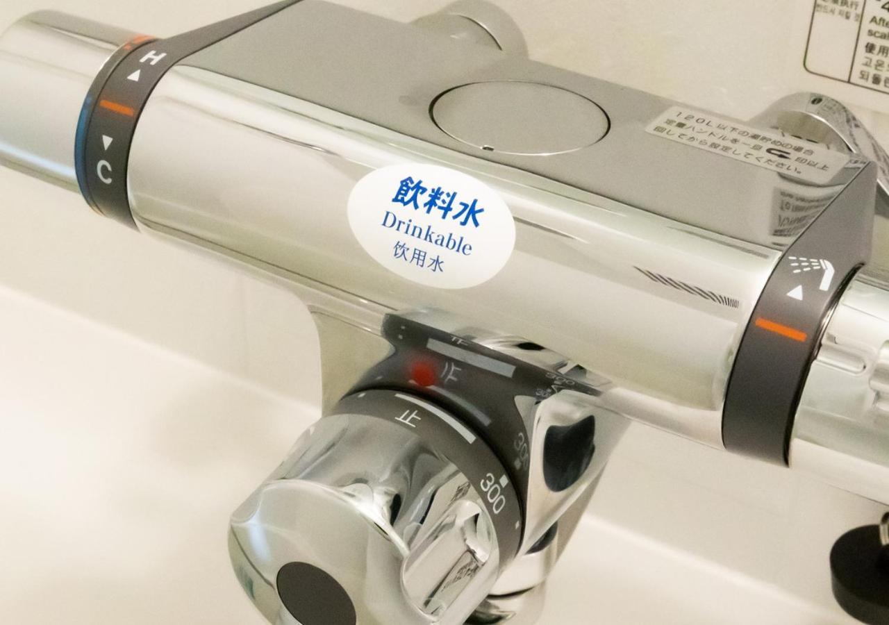 Apa Hotel & Resort Niigata Ekimae Odori Zewnętrze zdjęcie